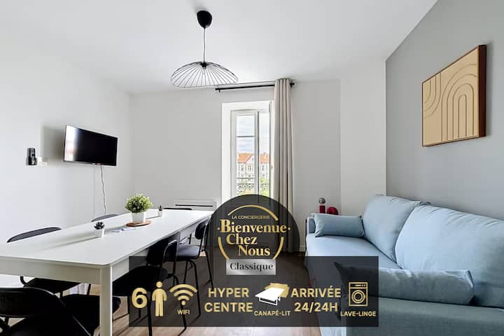Linstantles Suites Dhiver - Aydat