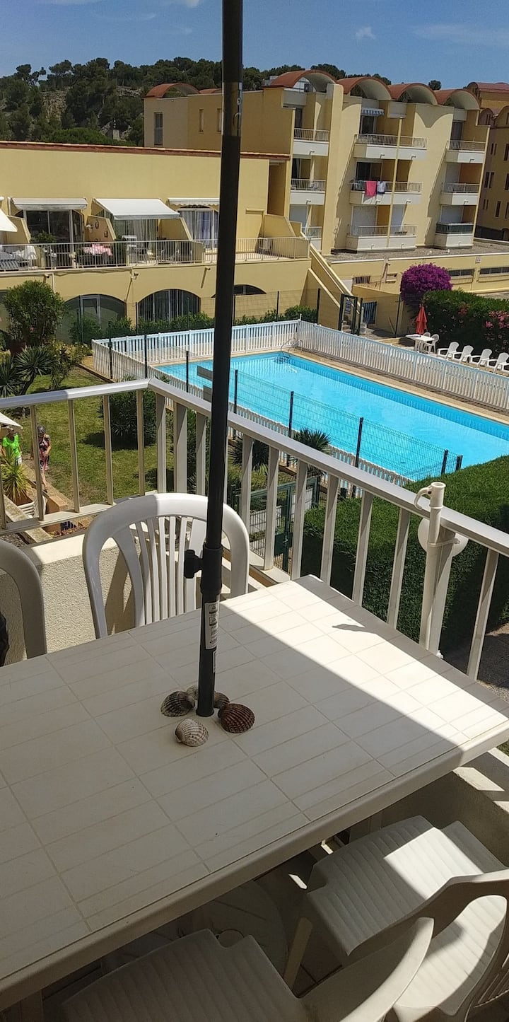 Les Logis (T2, Piscine, Port, Plage, Clim) - Gruissan