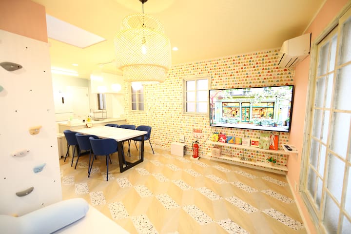 Stay in 江東区, Tokyo