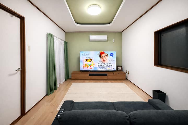 Entire 4br Home｜kansai Airport 2 Stations Direct - Izumisano