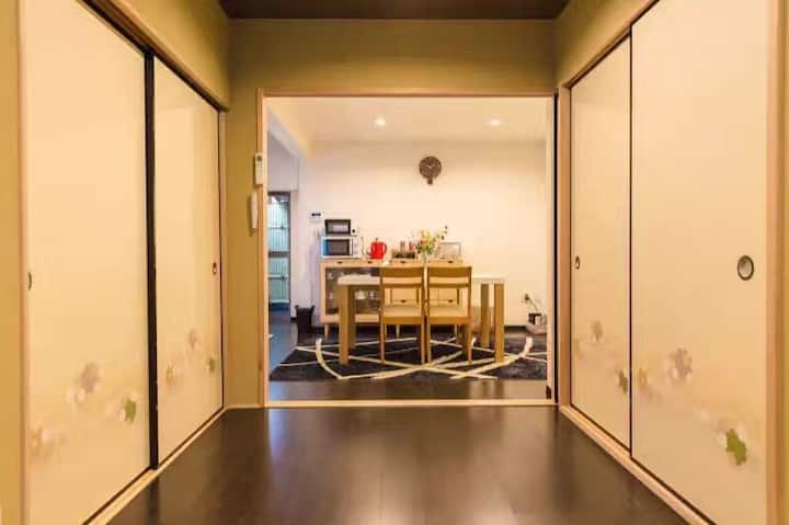 Near Kyoto station, 1 12 min walk to bus stop Kyoto station, subway, supermarket, convenience store, family food shop, Donji Cord, electric shop