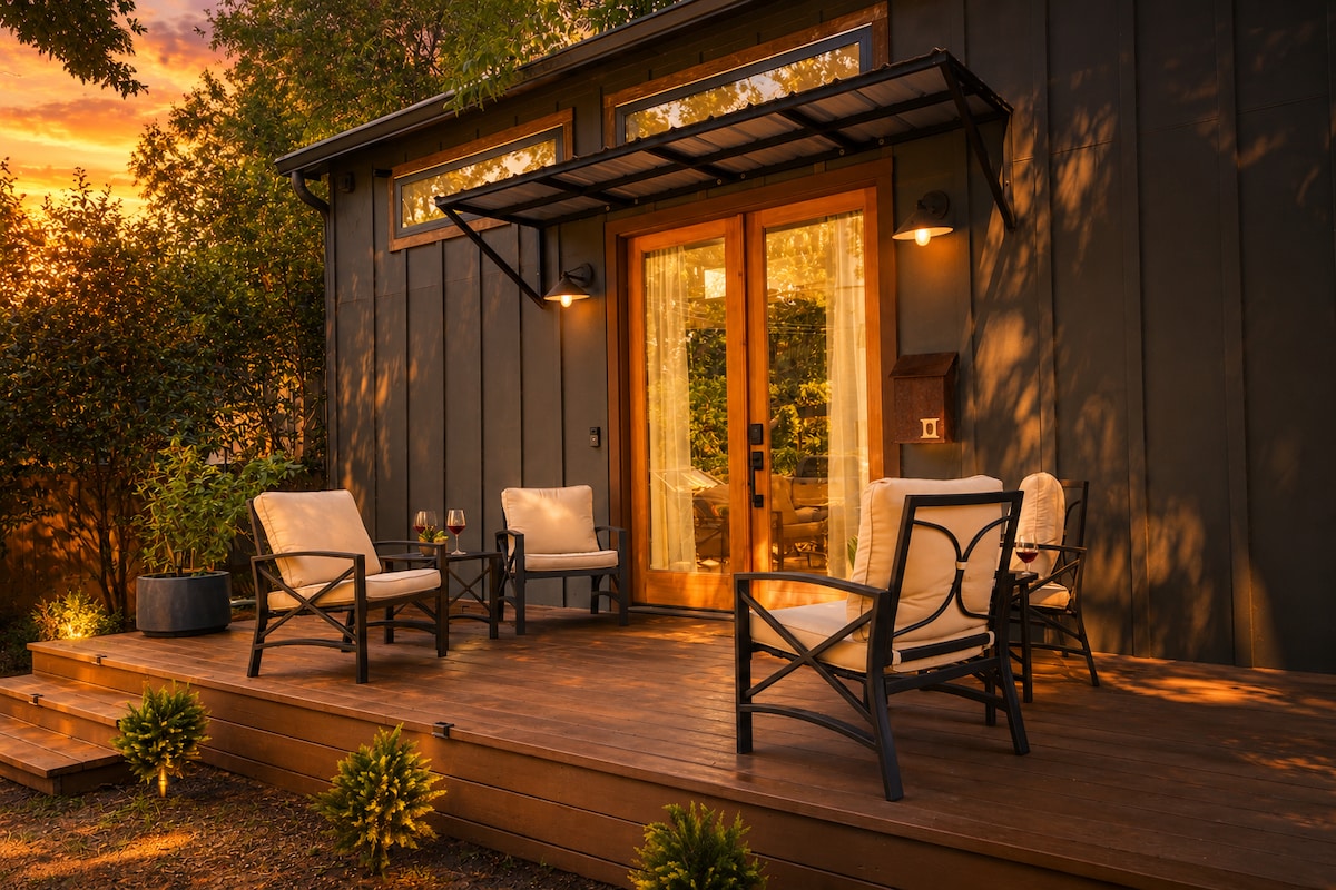 Mid-Century Tiny House | Near Rainey & Downtown