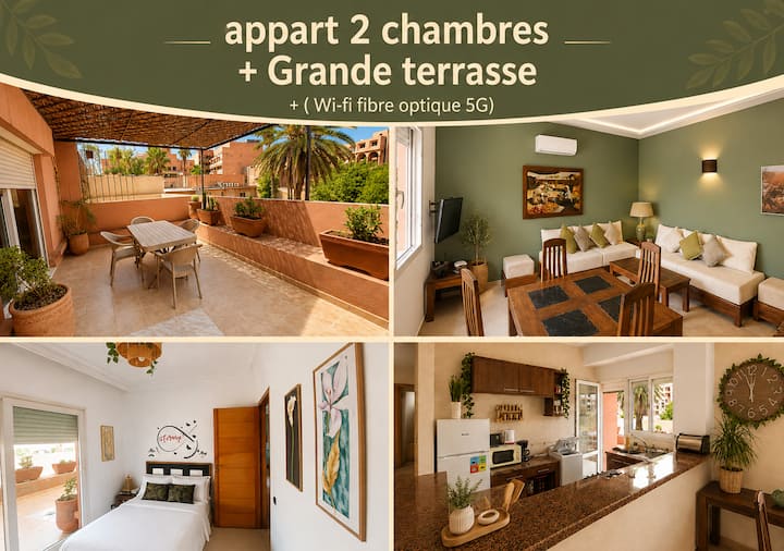 Appart Farokia 6 - Marrakech