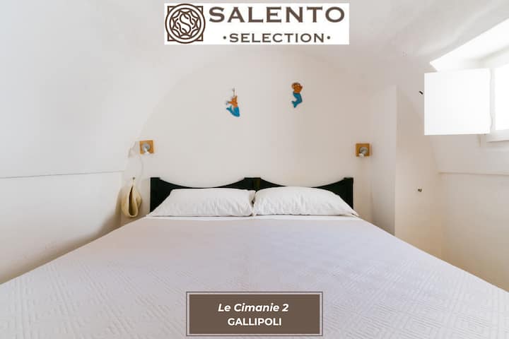 Le Cimanie 2 - Salento Selection - Gallipoli