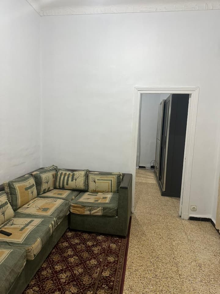 دار العايلة - Algier