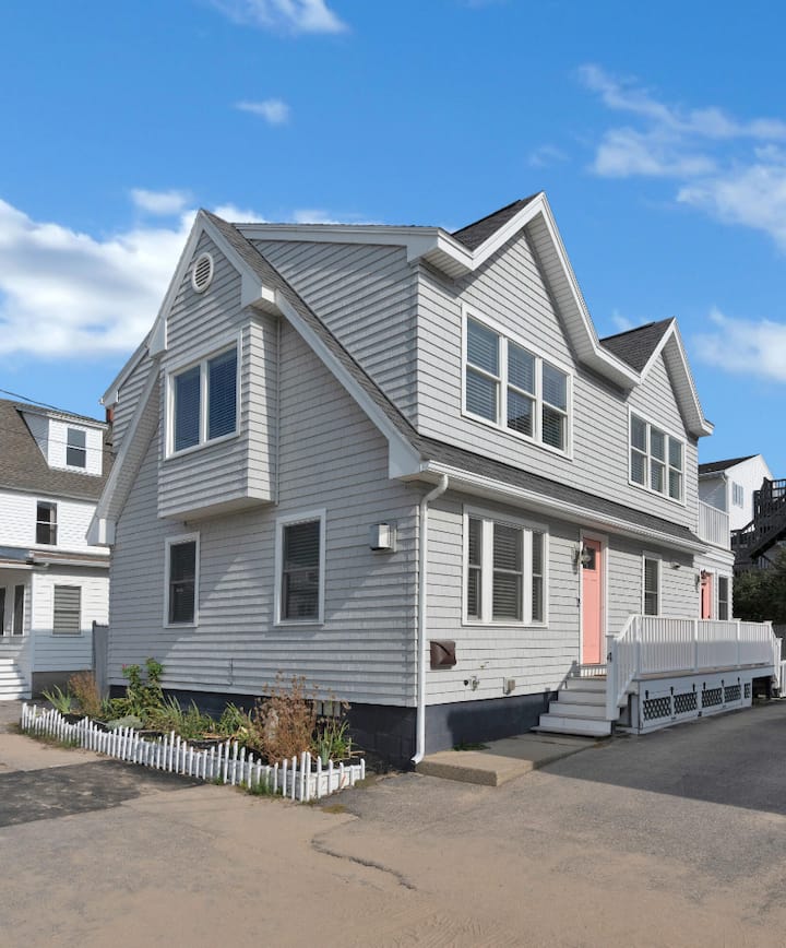 Awesome 3 Bedroom Beach House, In Front Of Beach - Old Orchard Beach