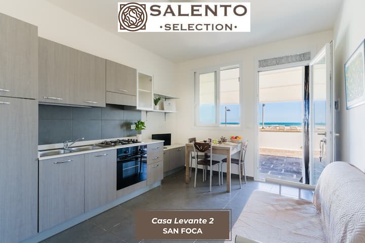 Casa Levante 2 - Salento Selection - Melendugno