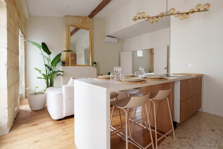 L'appartement D'eugénie 3 - Parking Privé Couvert - Bordeaux
