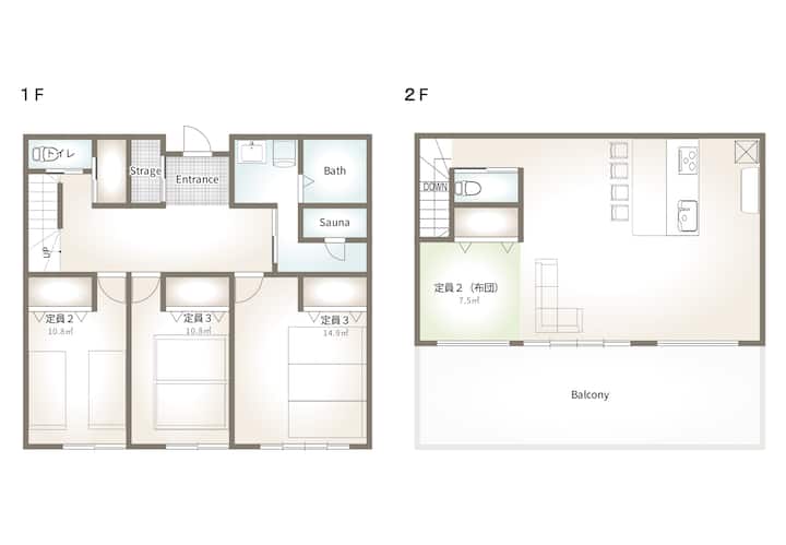 Cool Summer Retreat With Mt Fuji Views | 4br Villa - 가와구치 호