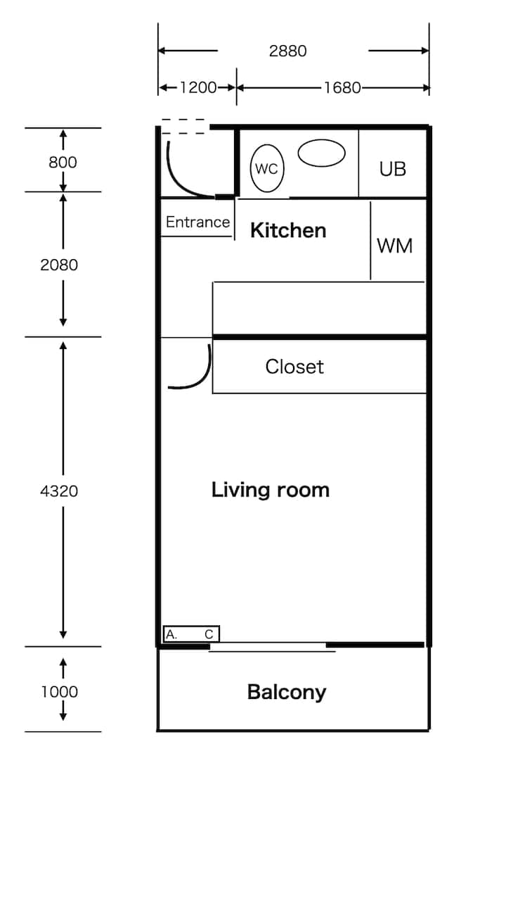 Umeda 30 Min/starry Private Room/2pax - 大東市