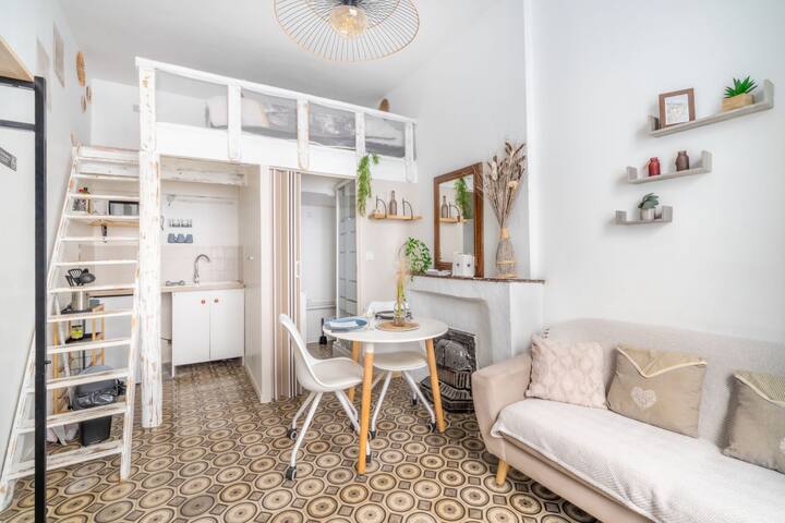 Logement Cosy Centre Beaucaire - C2 - Beaucaire