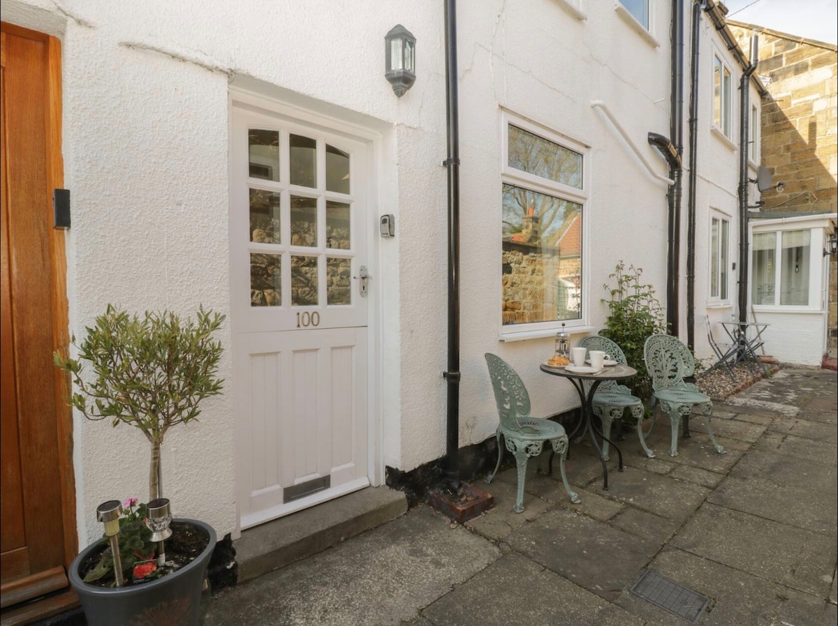 Cosy Cottage, Swainby High Street, North Yorkshire - River Leven
