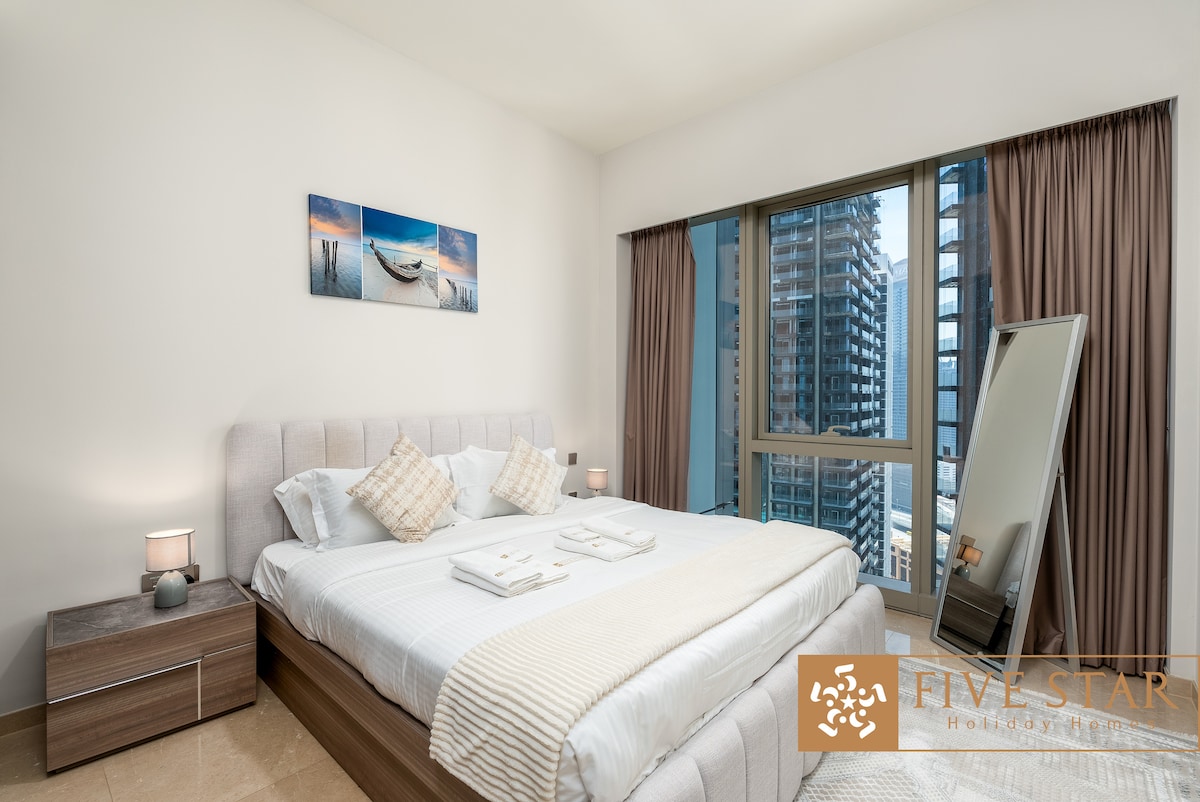 1-Bedroom Apartment · Downtown Dubai · XXIII 2