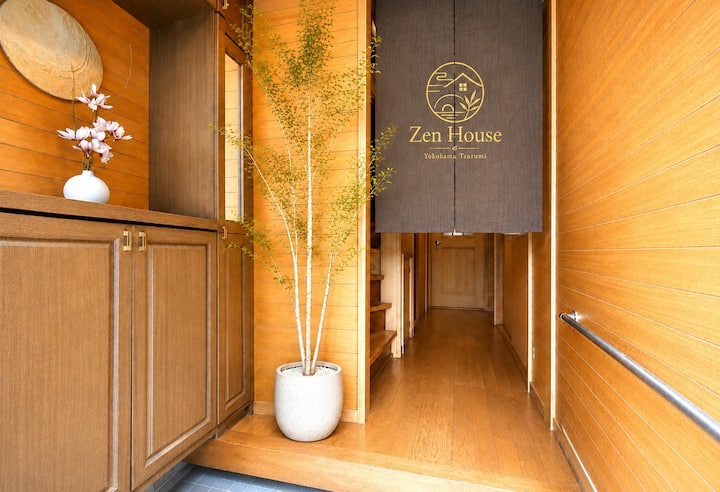 Zenhouse / 1棟貸し
3sdk 76㎡ / 京急鶴見駅徒歩12分 横浜駅まで電車で10分 - Yokohama