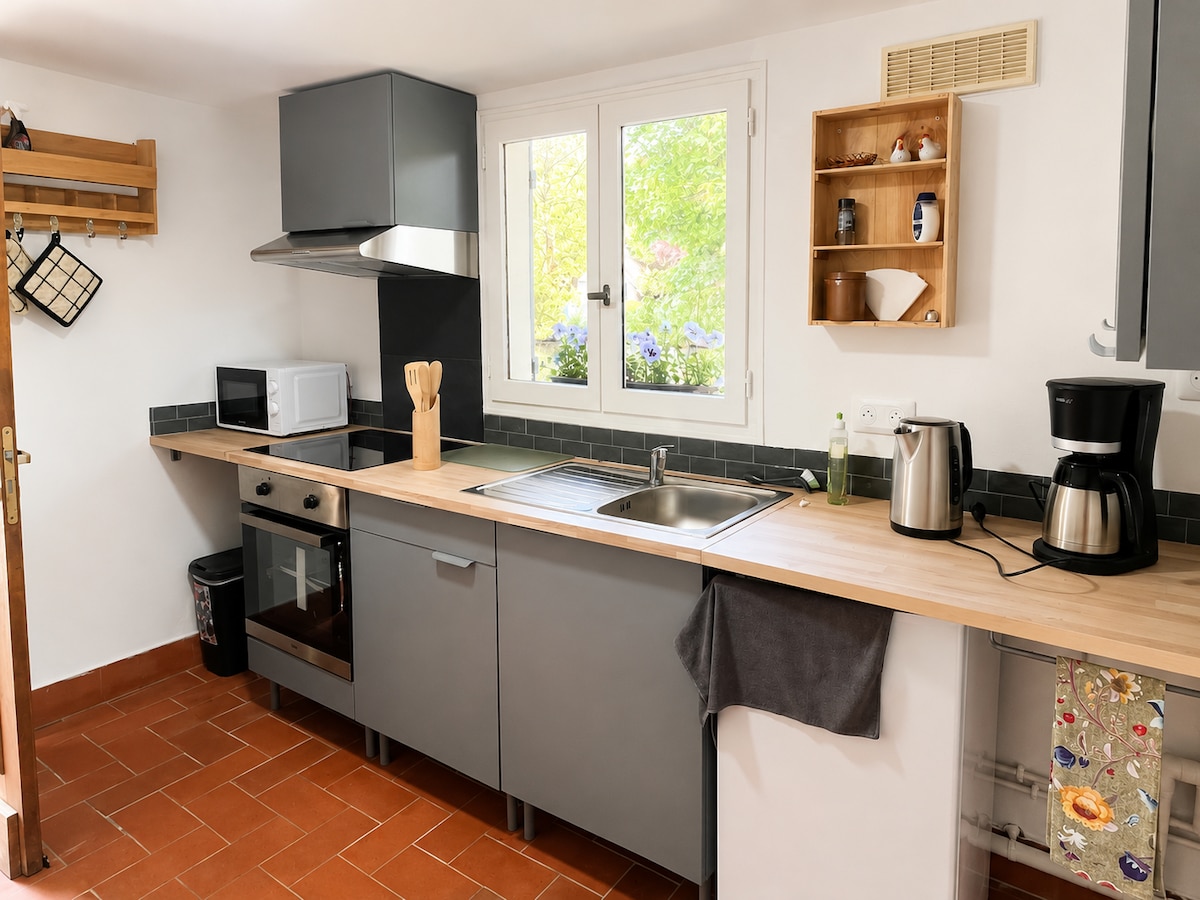 La cuisine équipée