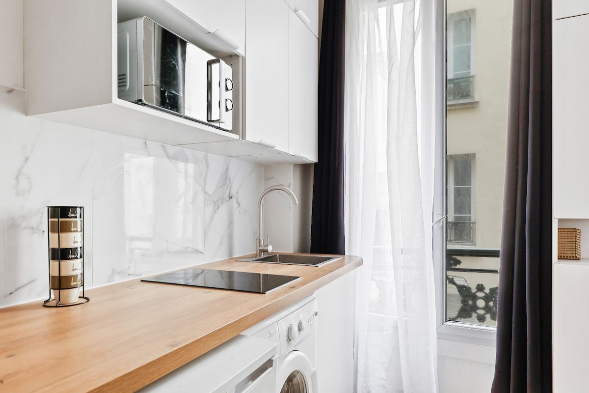 Suite Nazareth — Chambre secondaire
