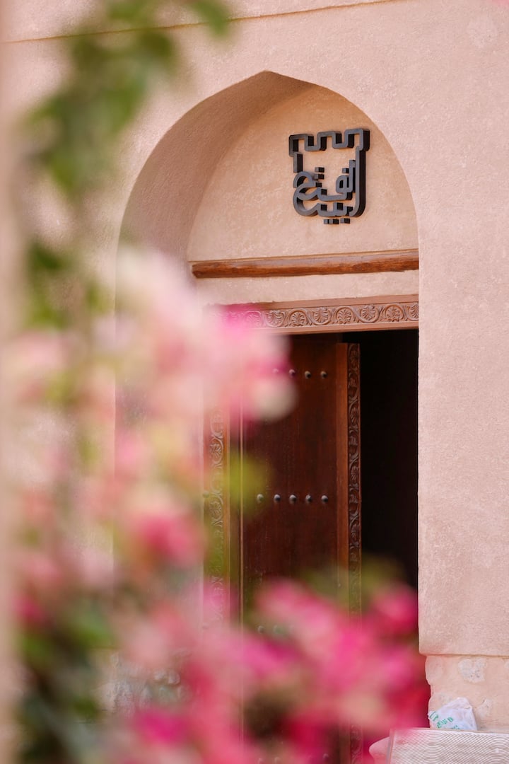 Royal Twin Room Beit Al Fateh - Muscat