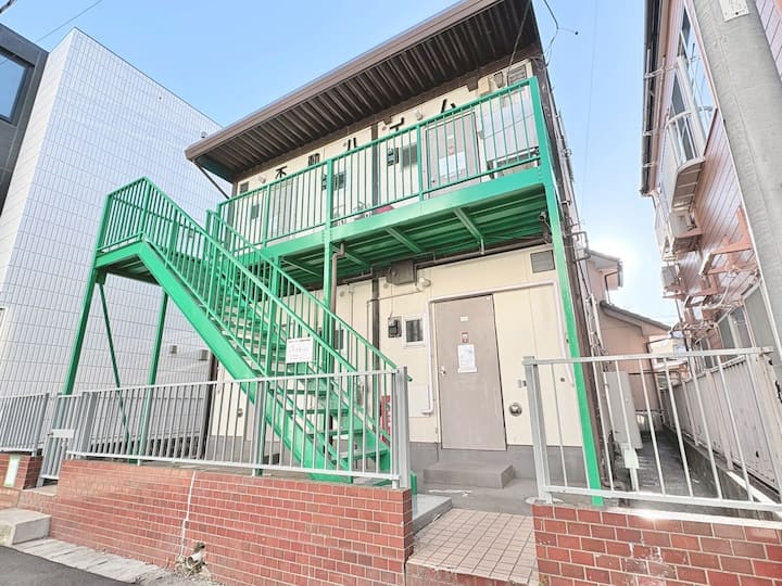 Monthly Apartment 5min Narita St 10min Airport - Narita
