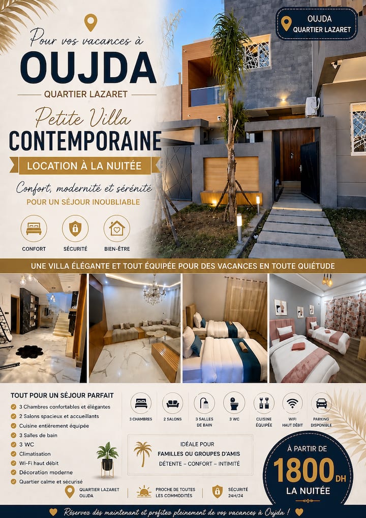 Petite Villa Contemporaine Oujda - Oujda