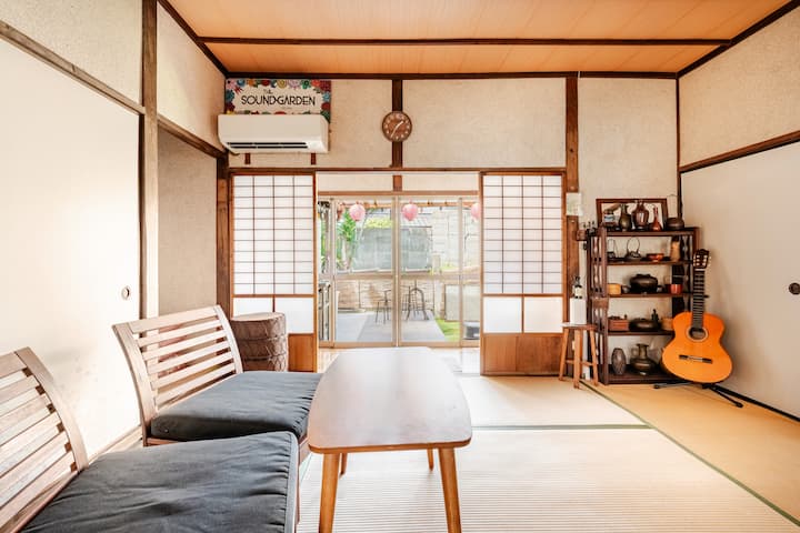 Yata Station House Osaka 3 Rooms + Yard - Sakai