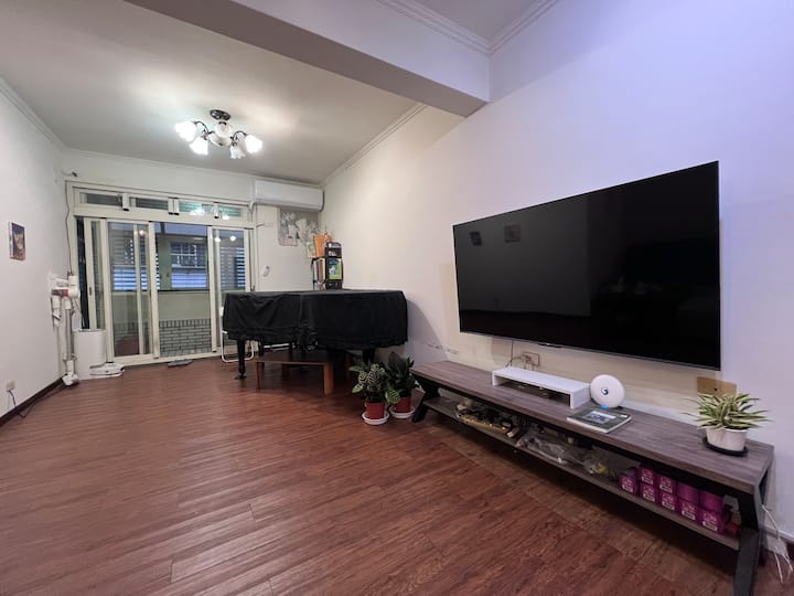 Cozy Room • Fju Area｜近輔仁大學與costco - 大溪區