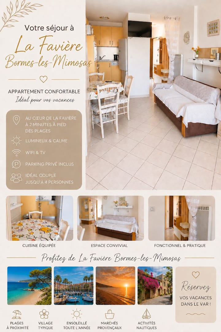 Studio Au Cœur De La Favière - Bormes-les-Mimosas