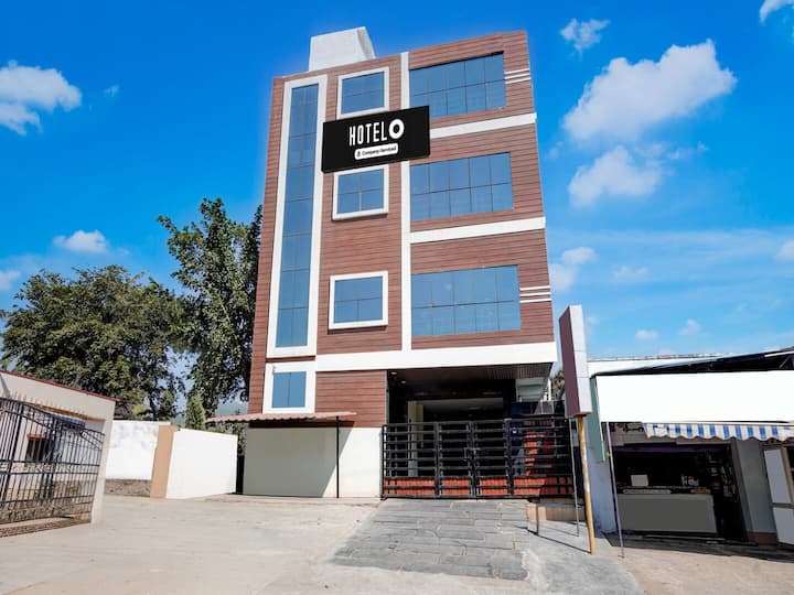Hôtel Premium O Annavaram Akshaya Lodge - Annavaram