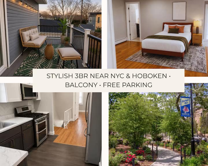 Stylish Stay Near Hoboken & Nyc • Parking - Hoboken, NJ