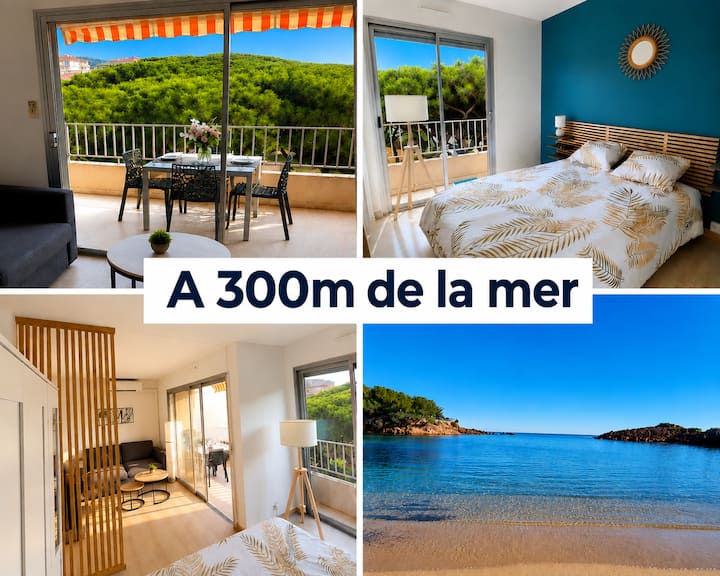 A 300m De La Mer, Appartement Climatisé + Parking. - Fréjus