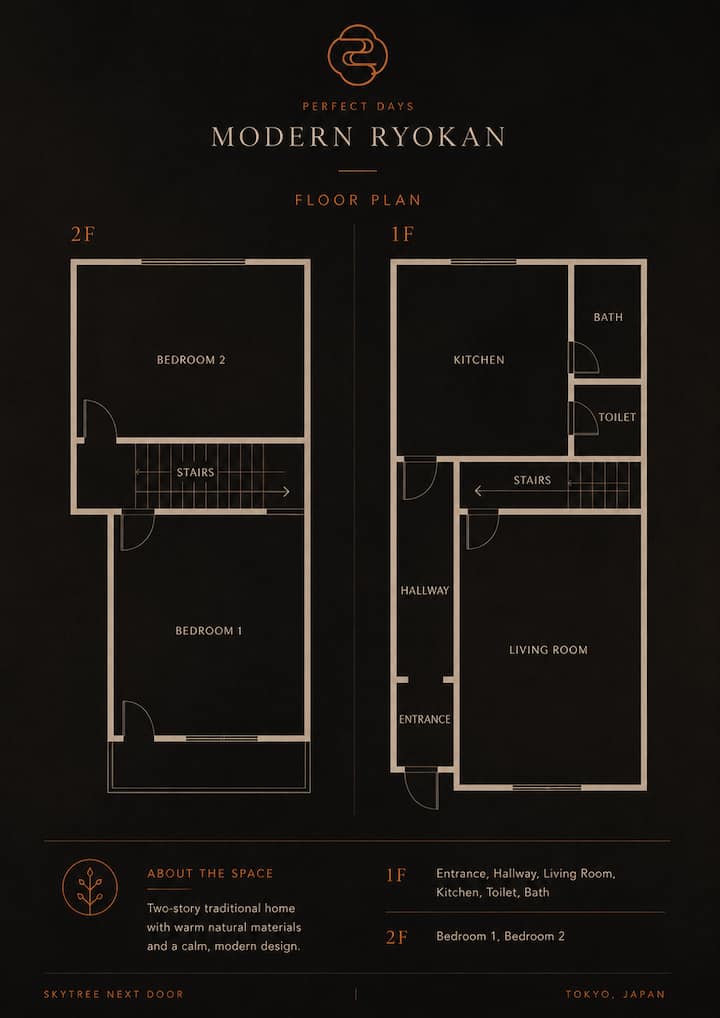 Skytree Next Door | Modern Ryokan In Tokyo - Tokio