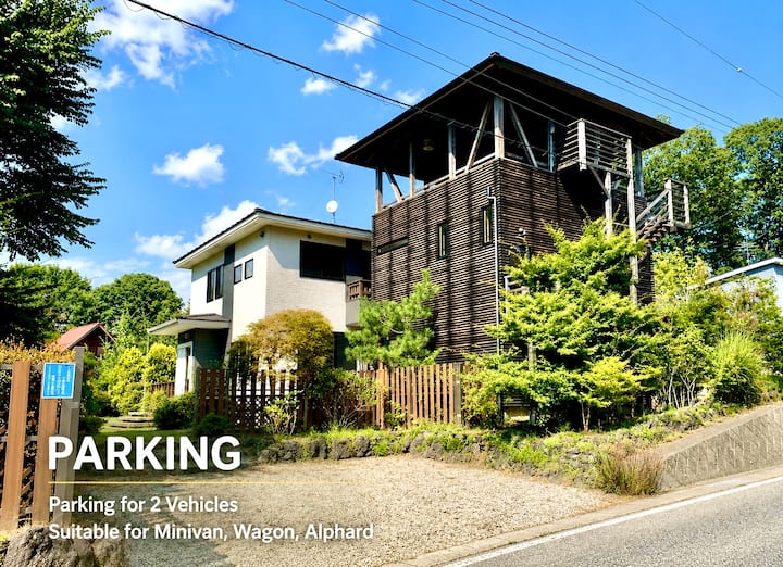 軽井沢の別荘 VILLAS IN KARUIZAWA Karuizawa/Villa] Rental villa