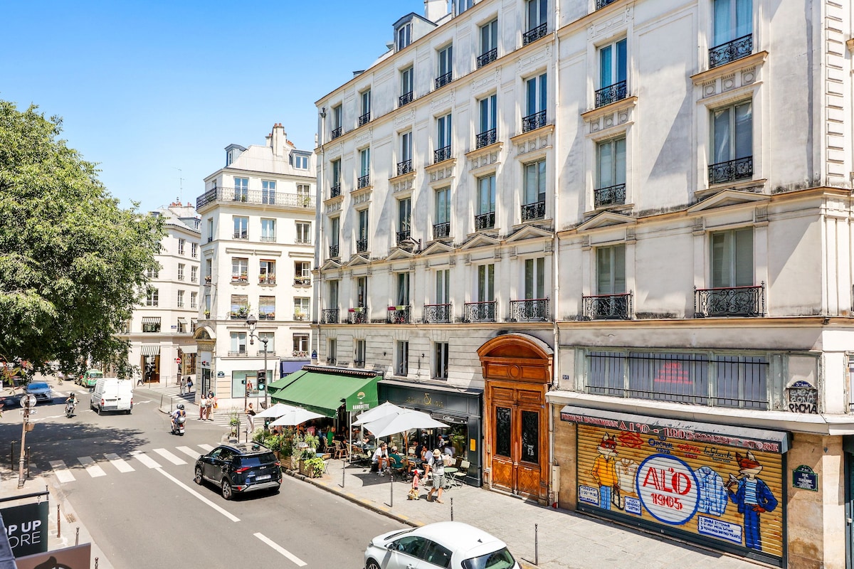 Suite Turenne — Cuisine