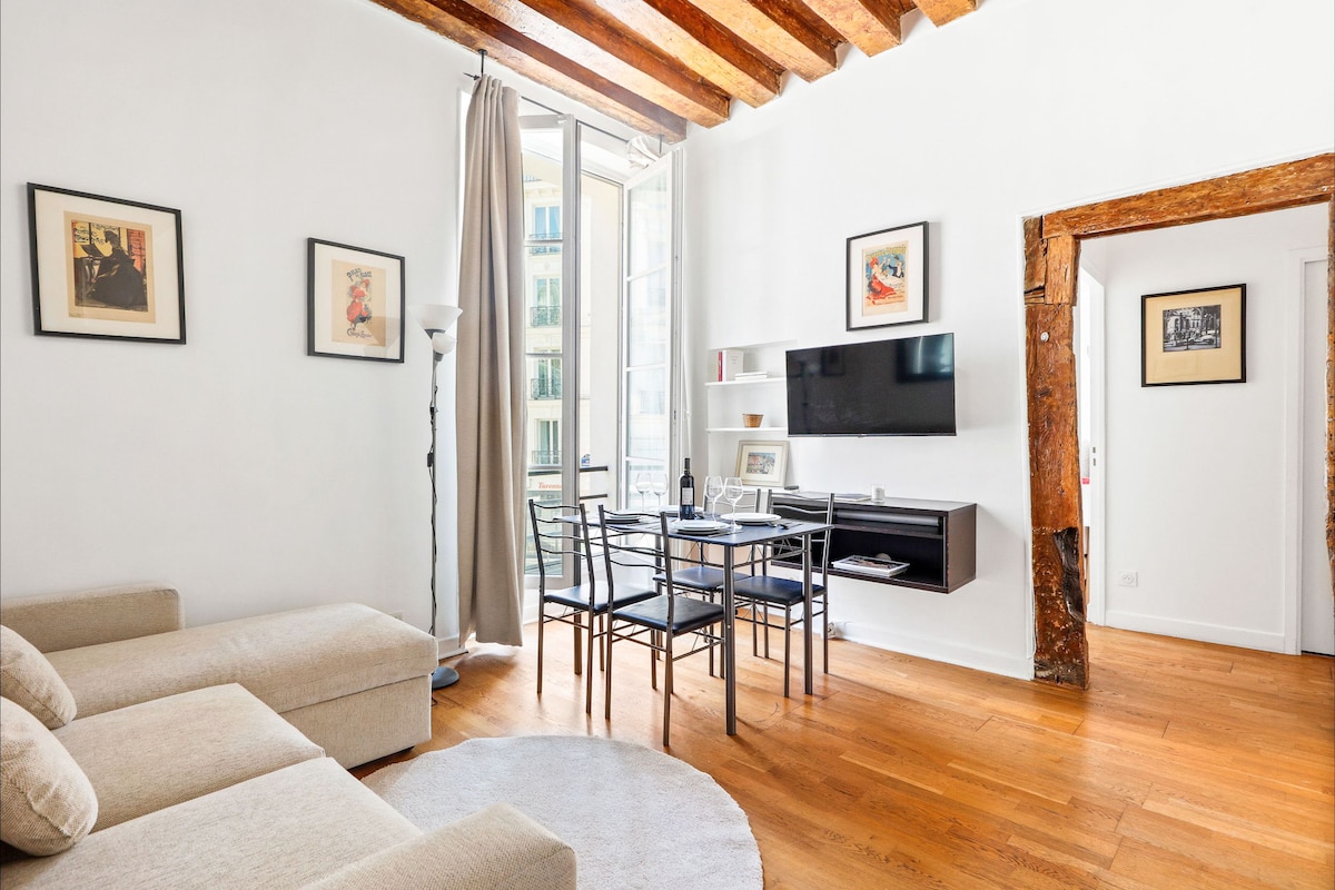 Suite Turenne — Chambre secondaire