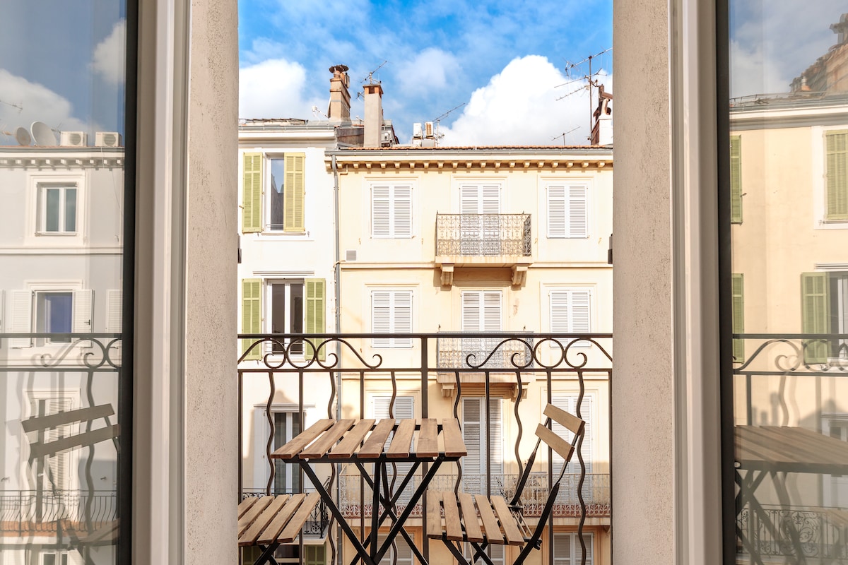 The Elegant Cannes - Croisette & Center