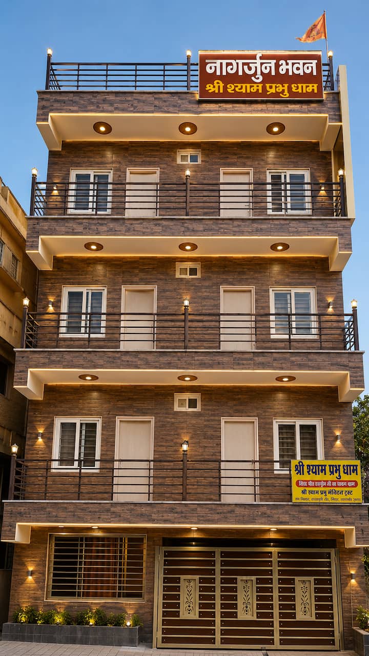 Peaceful Ashram Vibe | Ac Room With Free Parking - ハリドワール