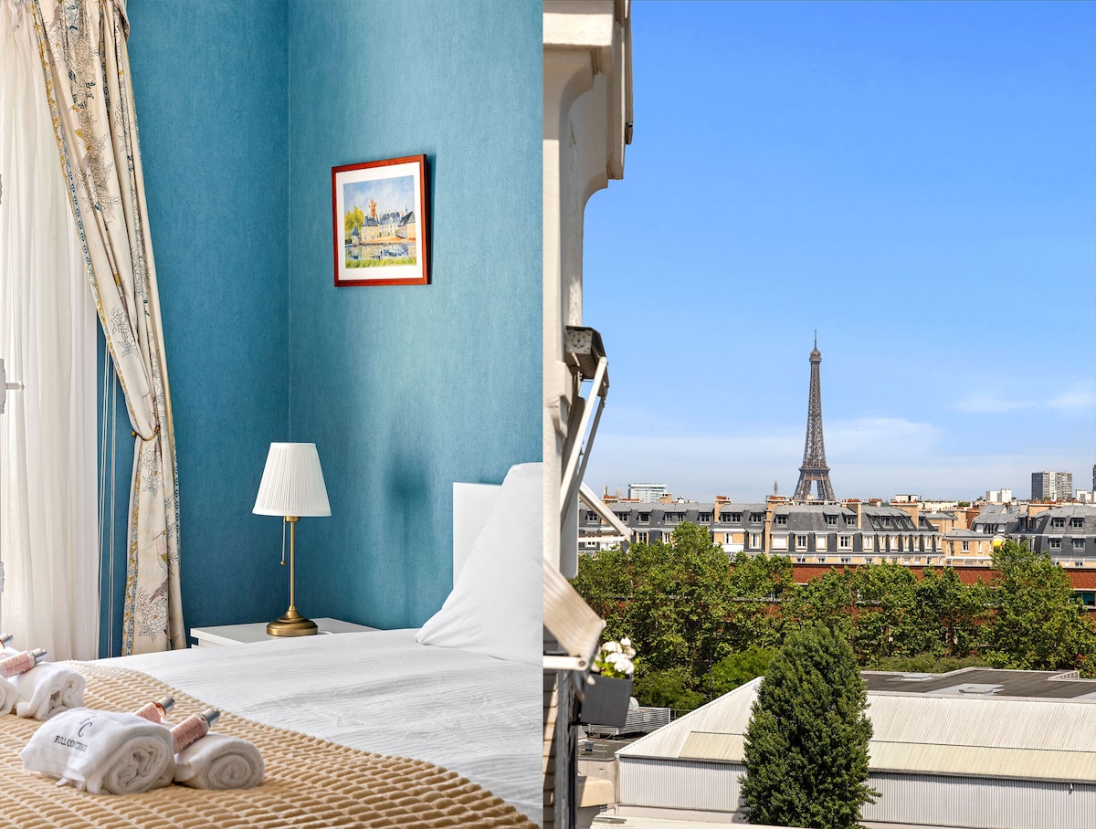 Suite du Parc — Boulogne