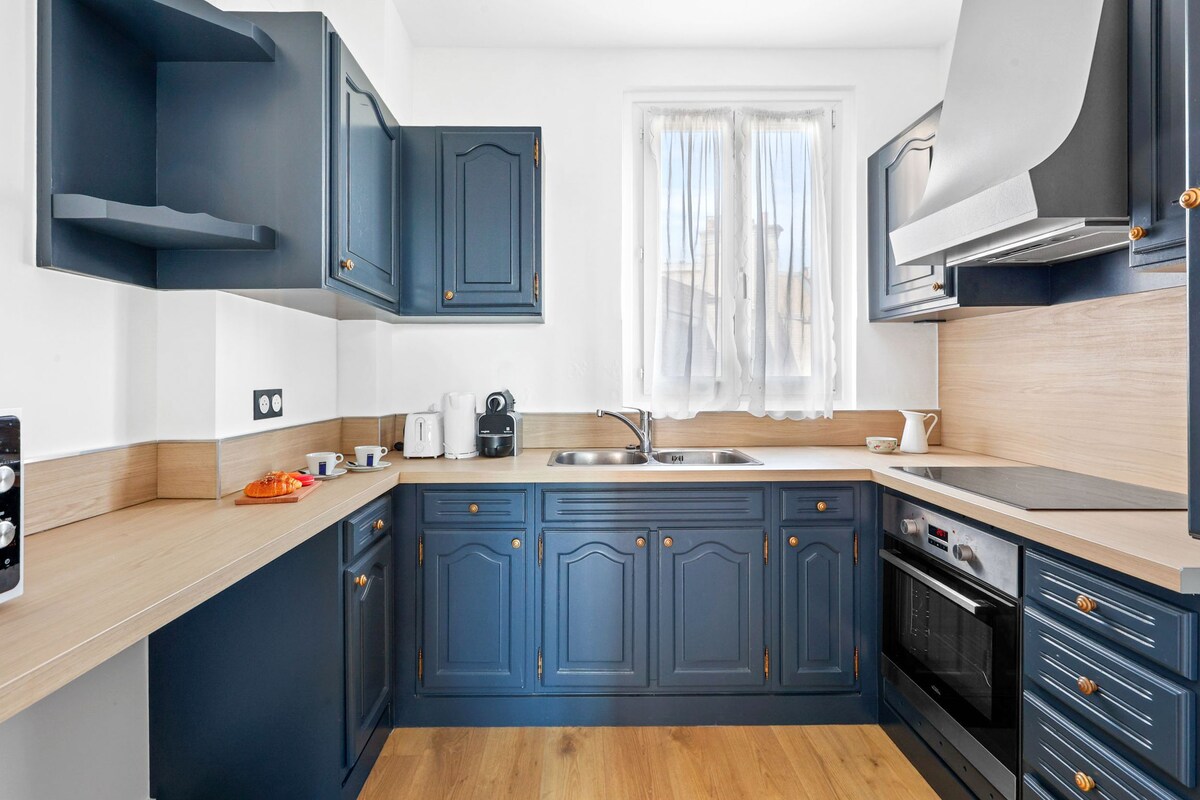 Suite du Parc — Chambre secondaire
