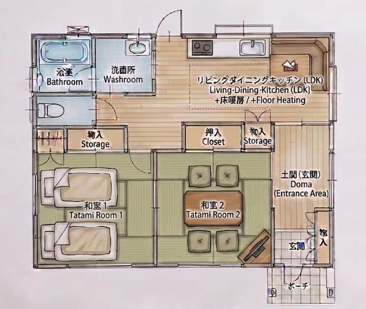 【あしかがフラワーパーク車6分】一棟貸切66㎡和モダン邸宅|6名|無料駐車場 2台有 - 佐野市