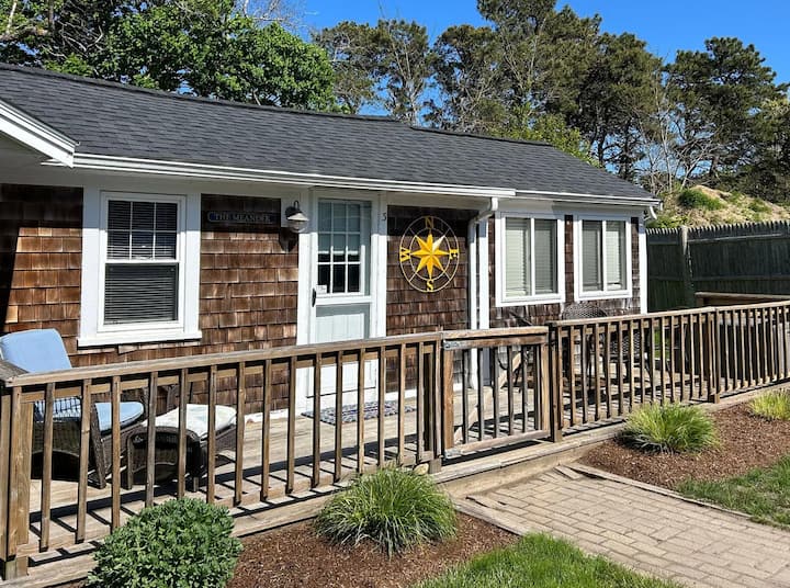 The Dilly Dally Cottage - Dennis, MA