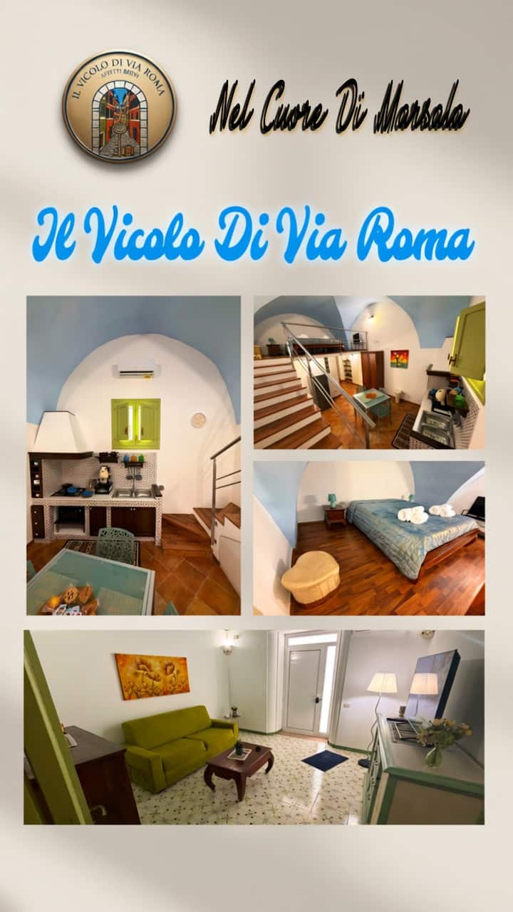 Il Vicolo Di Via Roma - Dammuso Azzurro - Marsala