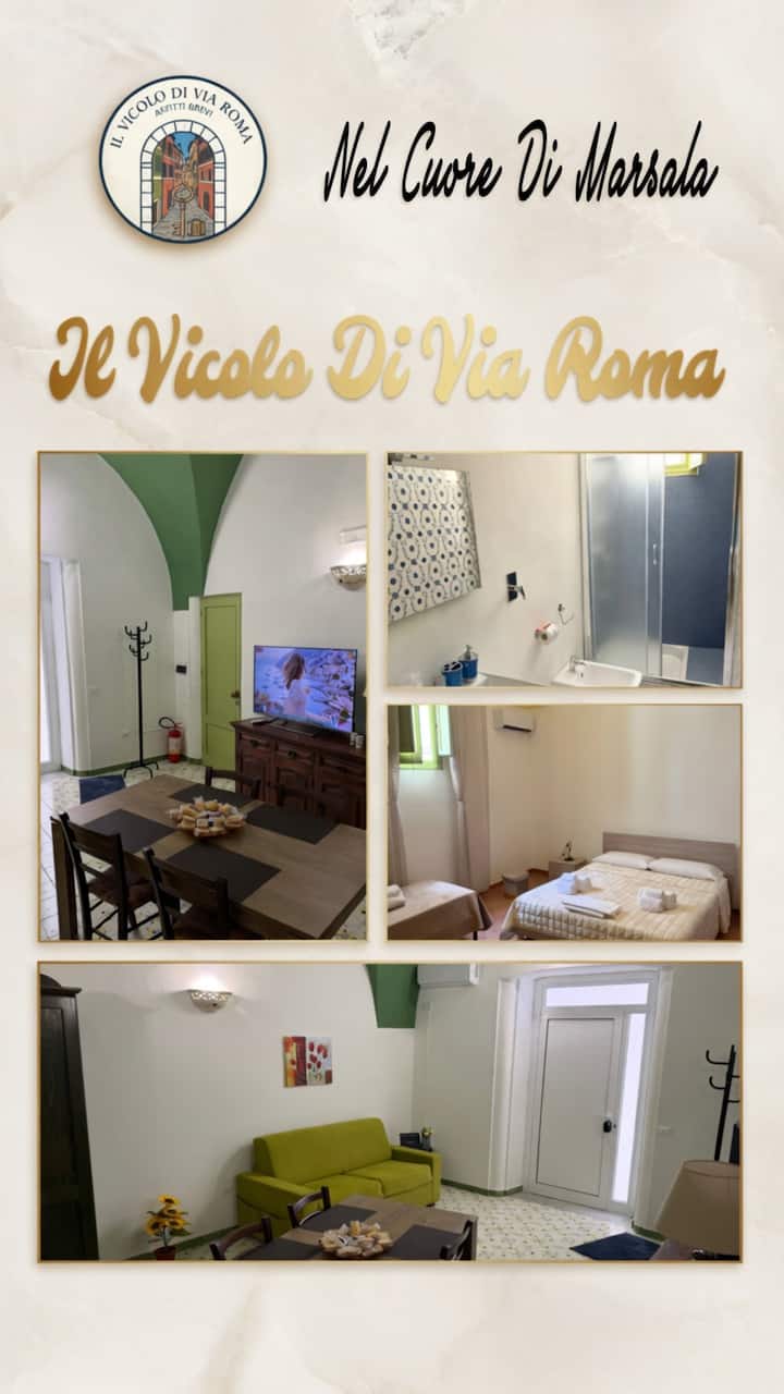 Il Vicolo Di Via Roma - Dammuso Giallo - Marsala