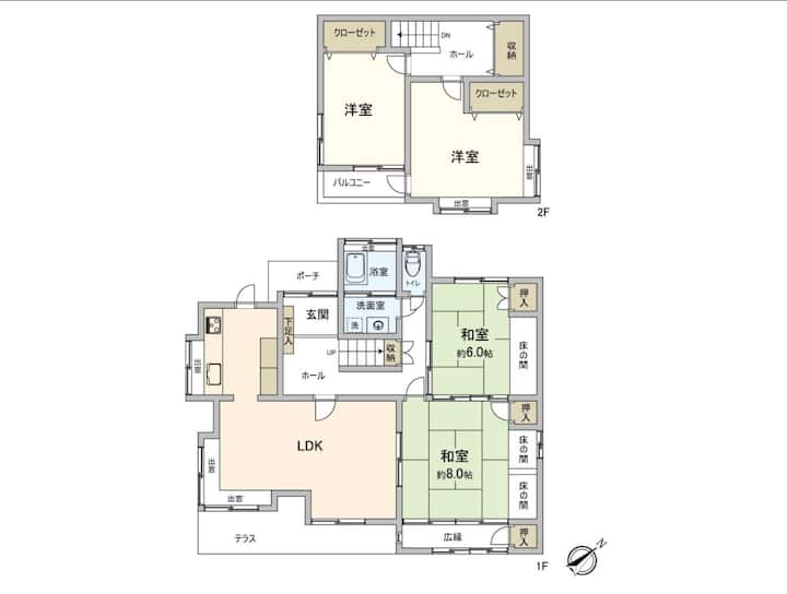 Japanese Garden House | 9 Guests | 2 Parking - Fukuoka Prefecture, Japan