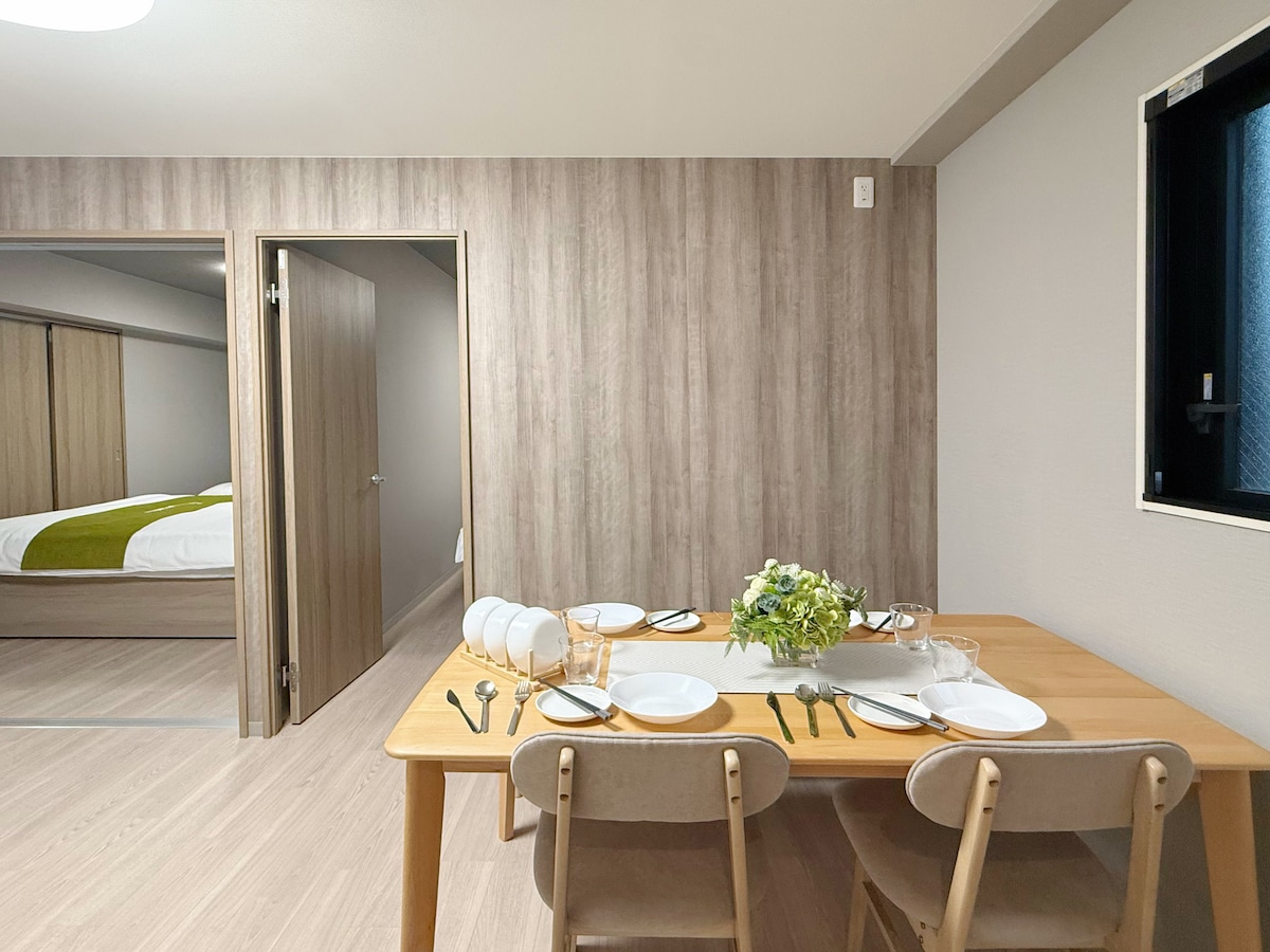KEI STAY NIPPONBASHI｜New 2BR Apt｜4 Double Beds - Apartments for