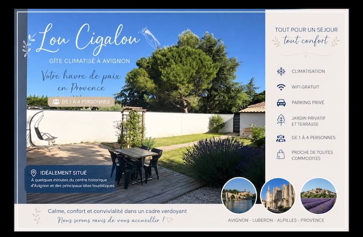 Lou Cigalou, Parking, Jardin Clim 1 à 4 Pers - Avignon