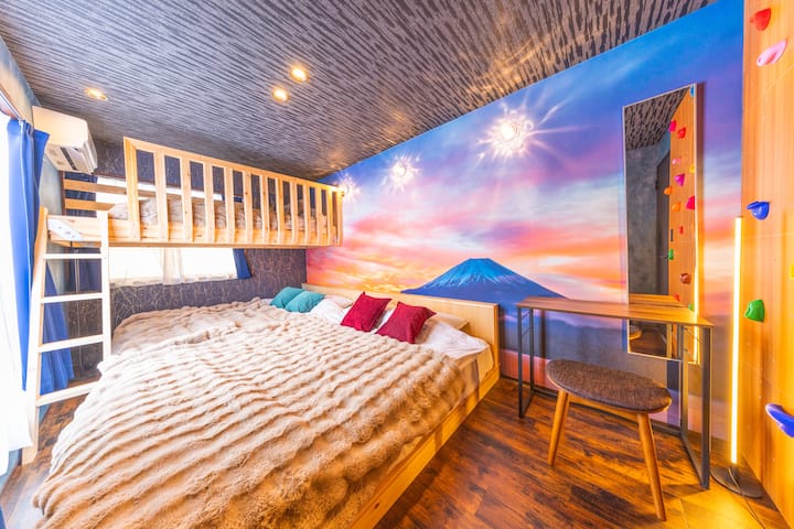 Book an Airbnb and get your SEVENTEEN Passphotos!