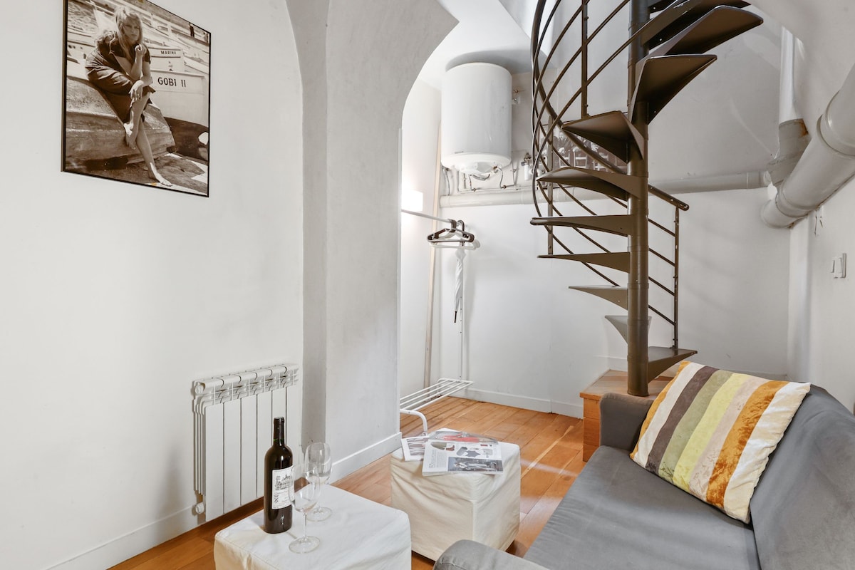 Suite Grenelle — Chambre secondaire