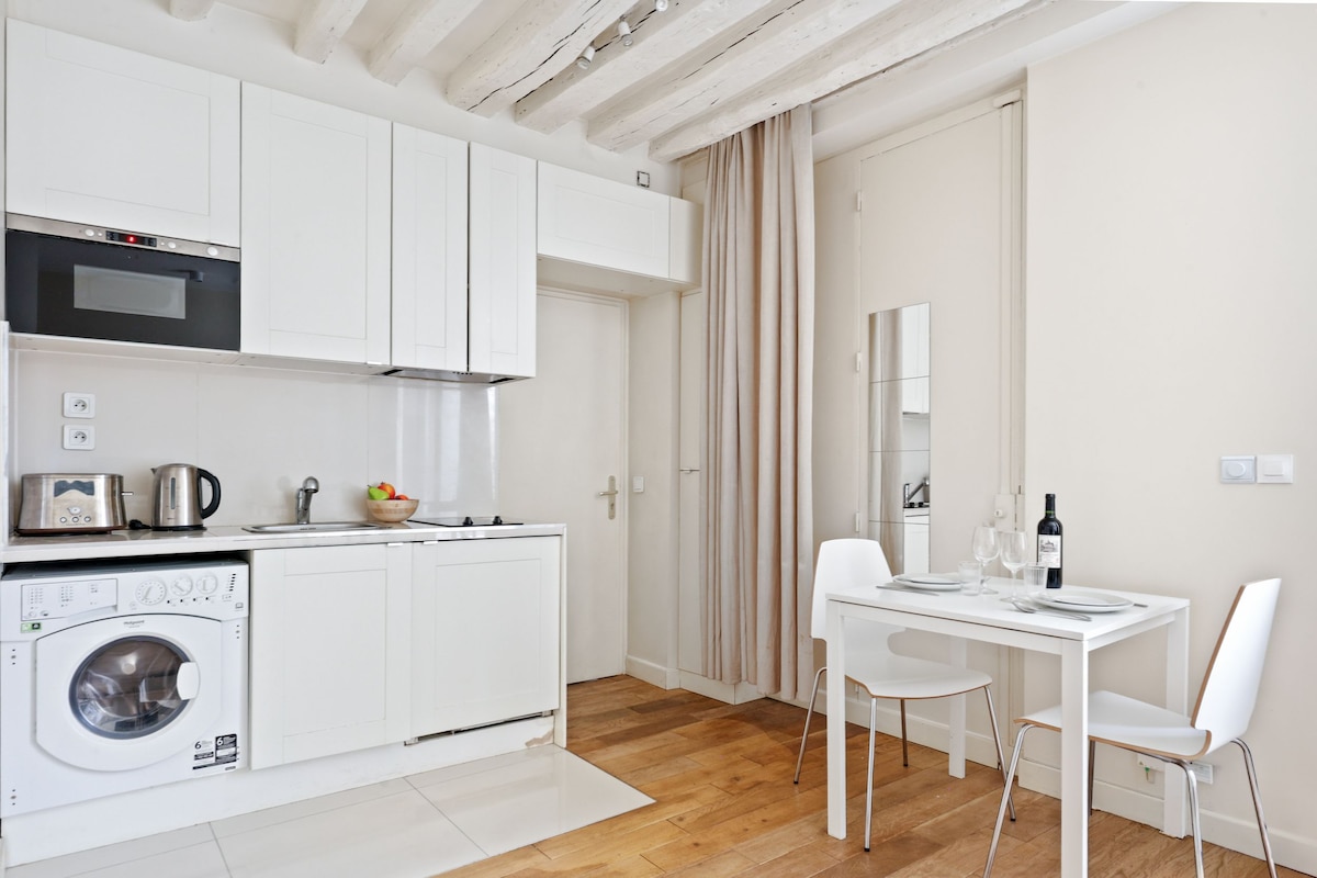 Suite Grenelle — Cuisine