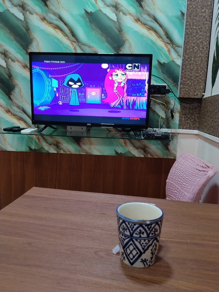 Dnevni boravak