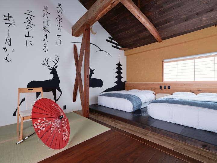 Chambre 3
