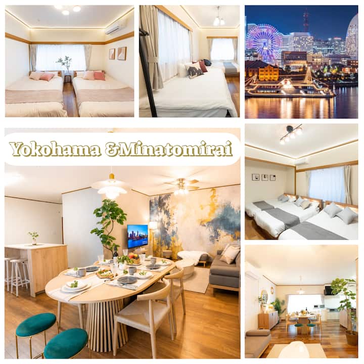 【横浜】駅近3分！104㎡のデザイナーズ3ldk｜横浜観光の理想拠点 - Yokohama